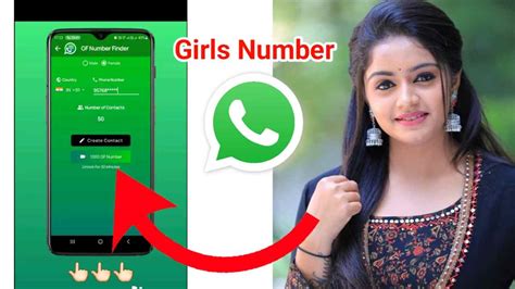 portugal girl whatsapp number|How to Ask a Girl for Her Number Online: 14 Steps (with Pictures)。